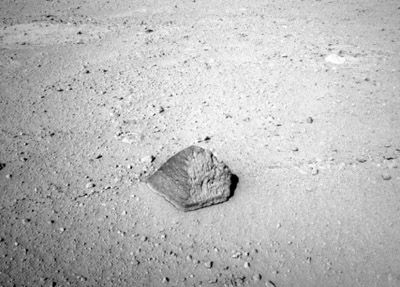 Curiosity ��������� �� ����� ��������